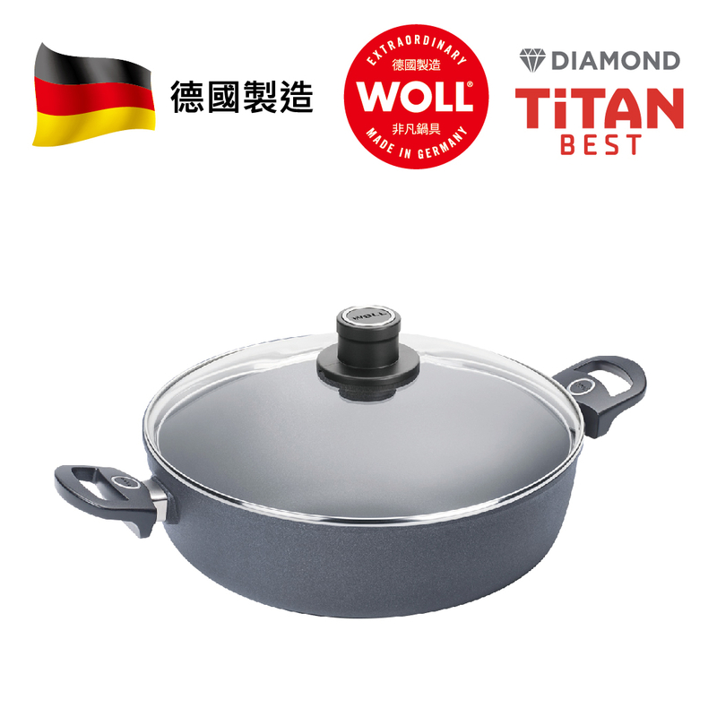 WOLL 至尊．鑽石系列 - 炆煎鍋連蓋 32x8 cm (5.5公升)(雙耳)(電磁爐適用)