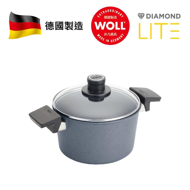 WOLL 輕．型鑽石系列 - 20cm /3L 鑽石雙耳湯煲 (連玻璃鍋蓋)