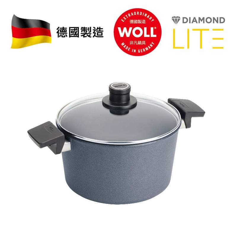 WOLL 輕．型鑽石系列 - 24cm / 5L 鑽石雙耳湯煲 (連玻璃鍋蓋)