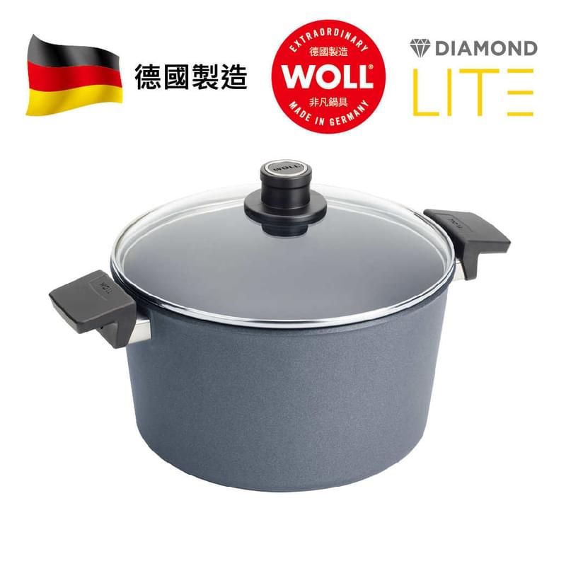 WOLL 輕．型鑽石系列 - 28cm / 7.5L 鑽石雙耳湯煲 (連玻璃鍋蓋)