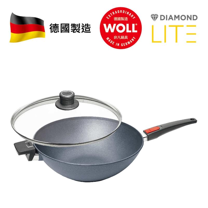 WOLL 輕．型鑽石系列 - 34cm 鑽石單柄中式鑊 (連玻璃鍋蓋)