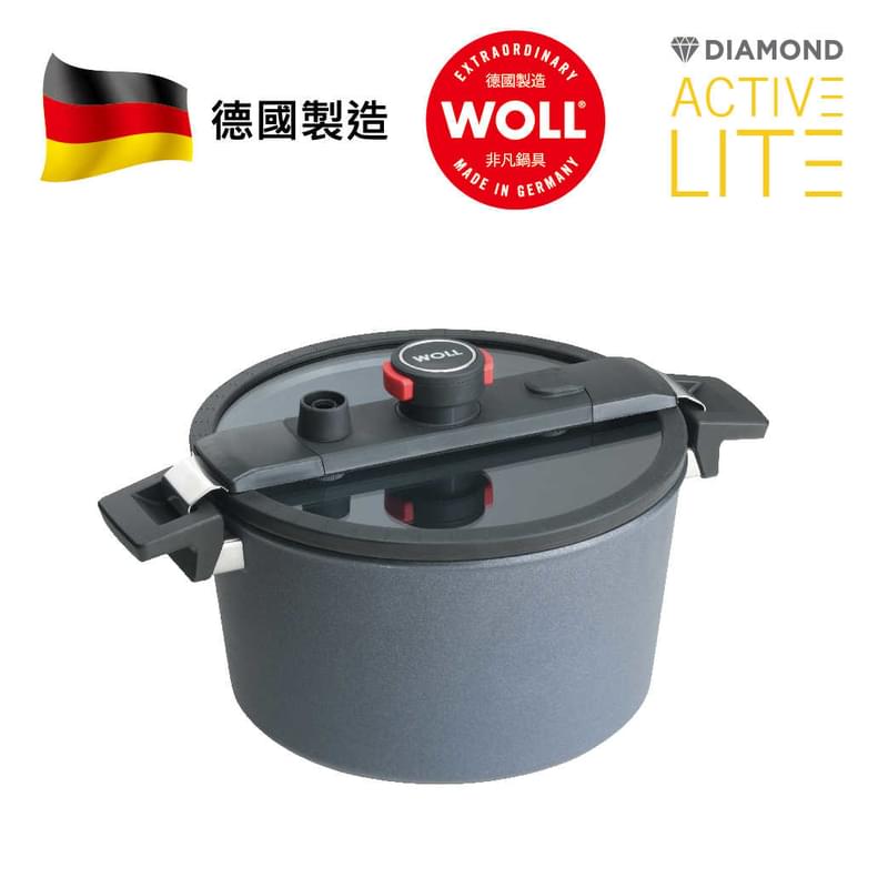 WOLL 高速微壓系列 - 28cm / 7.5L 高速微壓鑽石雙耳湯煲 (連微壓玻璃蓋)