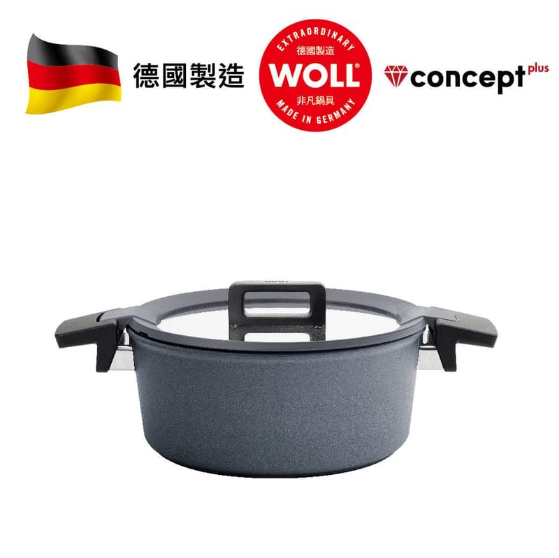 鑽石Concept Plus 炆煎鍋連蓋 28x10.5 cm (5.5公升)(電磁爐適用)