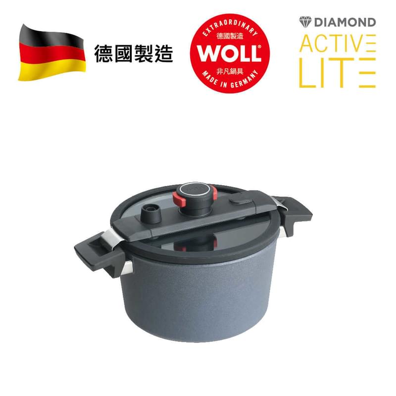 WOLL 高速微壓系列 - 20cm / 3L高速微壓鑽石雙耳湯煲 (連微壓玻璃蓋)