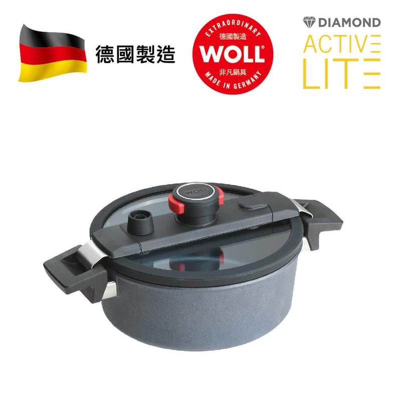 WOLL 高速微壓系列 - 24cm / 3.8L 高速微壓鑽石雙耳炆煎鍋 (連微壓玻璃蓋)