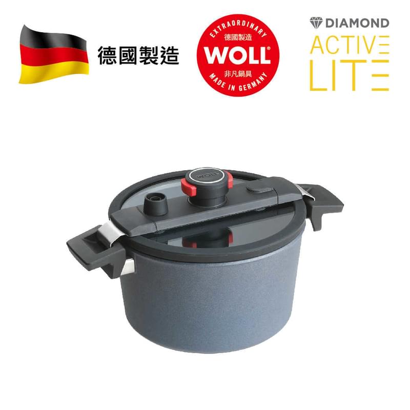 WOLL 高速微壓系列 - 24cm / 5L 高速微壓鑽石雙耳湯煲 (連微壓玻璃蓋)