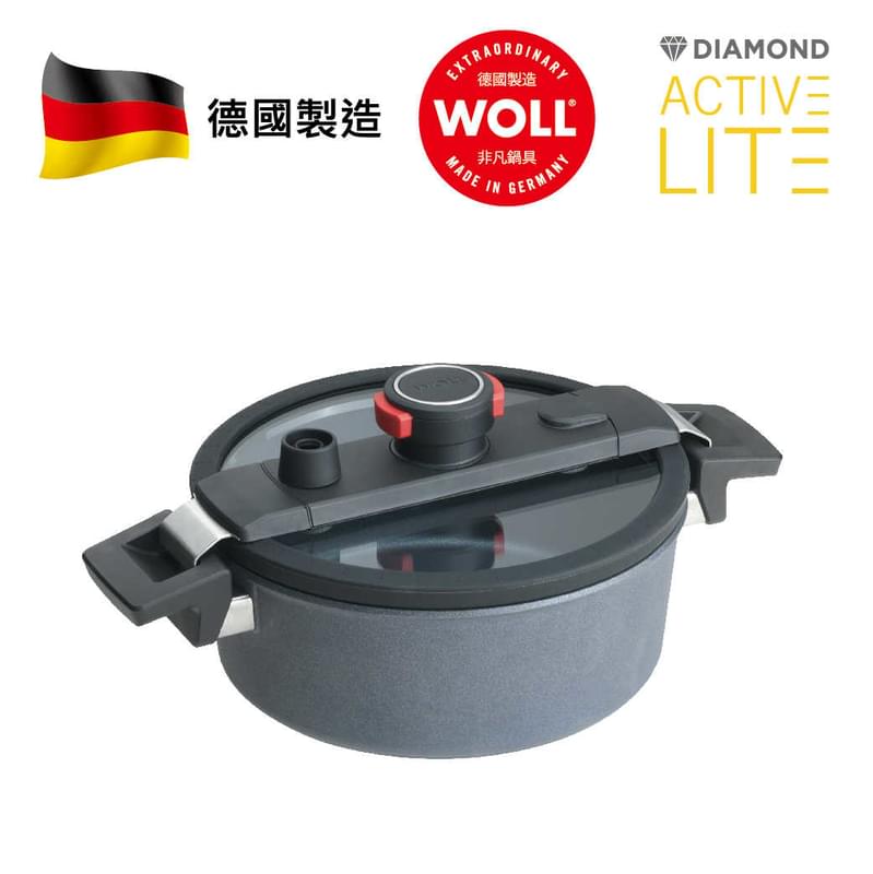 WOLL 高速微壓系列 - 28cm / 5.5L 高速微壓鑽石雙耳炆煎鍋 (連微壓玻璃蓋)