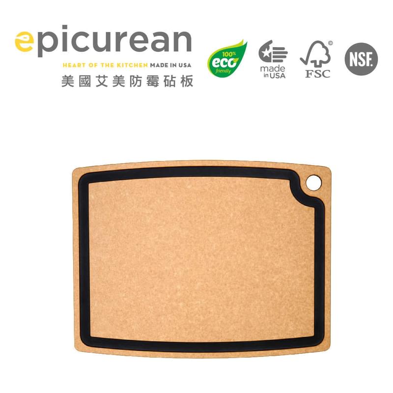 Epicurean 防霉專家板 (圓角款) 19.5x15"  / 厚度：0.356"