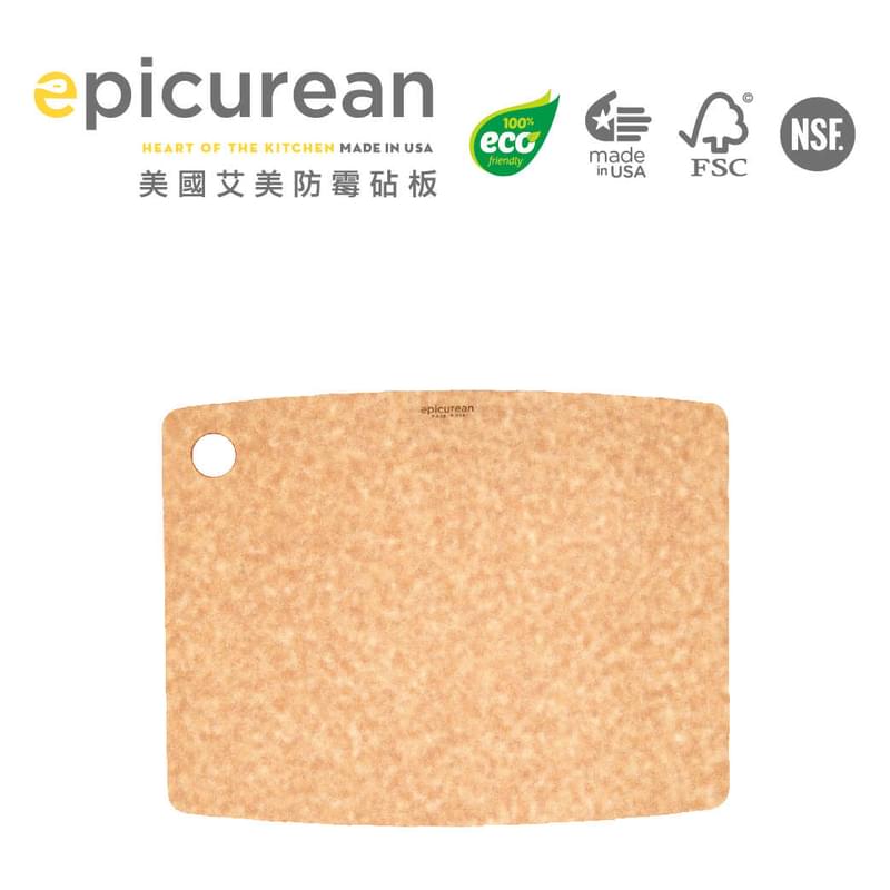 Epicurean 防霉家庭板 (圓角款) 14.5"x 11.25" / 厚度：0.2375"