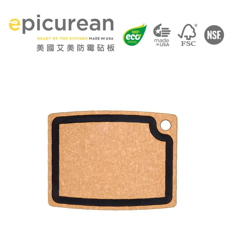 Epicurean 防霉專家板 (圓角款) 14.5"x 11.25" / 厚度：0.356"