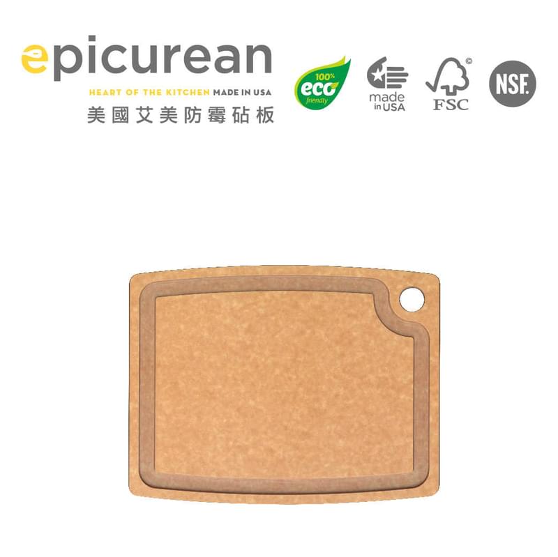 Epicurean 防霉專家板 (圓角款 / 全木色) 14.5"x 11.25" / 厚度：0.365"