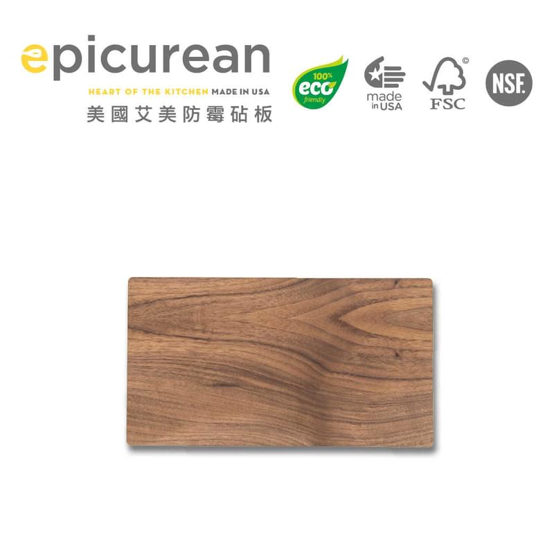 DISPLAY RECTANGLES, WALNUT/SLATE 11.75X6X1/4"
