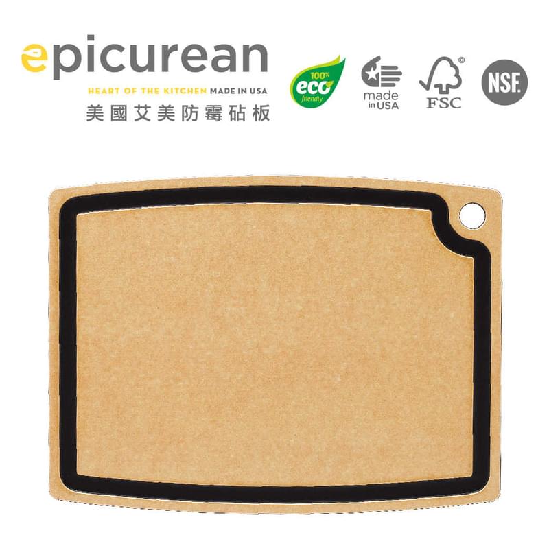 Epicurean 防霉專家板 (圓角款) 17.5"x 13" / 厚度：0.356"