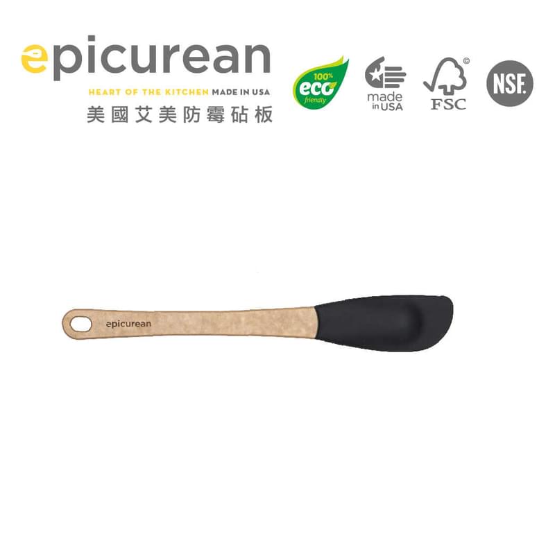 SILICONE NATURAL/SLATE SMALL SPATULA 11"