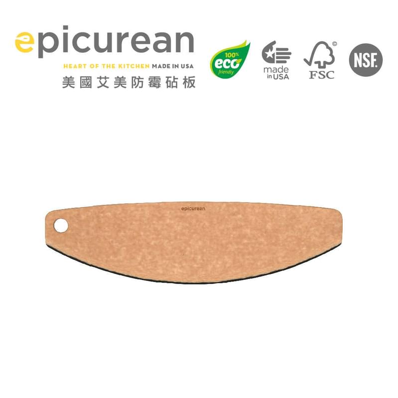 Epicurean- 薄餅切刀  16 吋