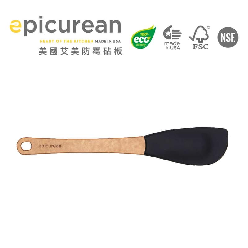 SILICONE NATURAL/SLATE LARGE SPATULA 12.5"