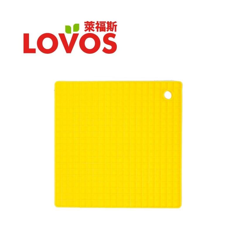LOVOS - 方形矽膠檯墊 - 17.5X17.5X0.8CM, (黃色)