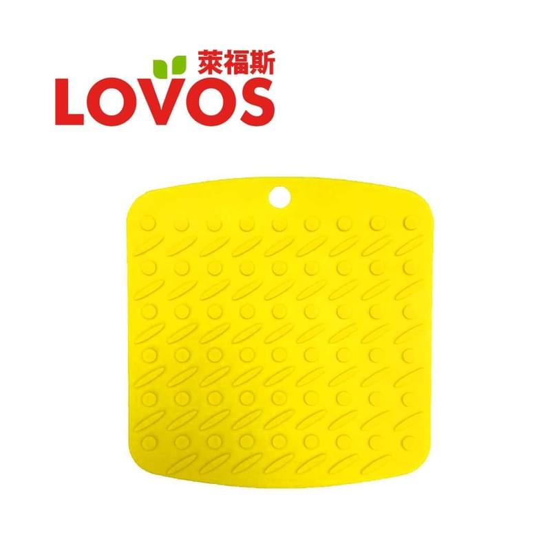 LOVOS - 17x17x0.2 cm方形矽膠墊, (黃色)