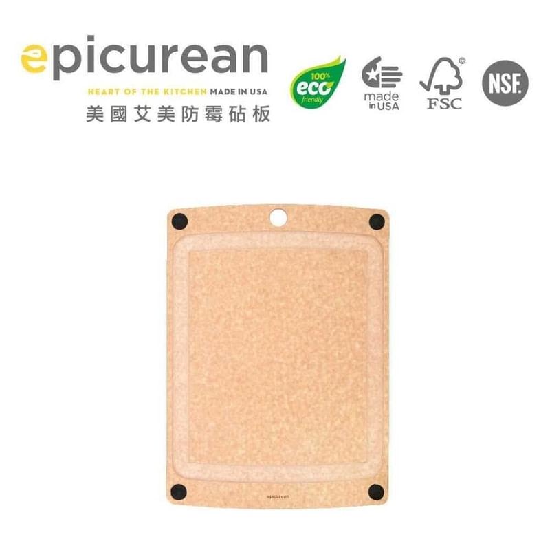 Epicurean 防霉多功能板11.5"x 9" / 厚度：0.2375"