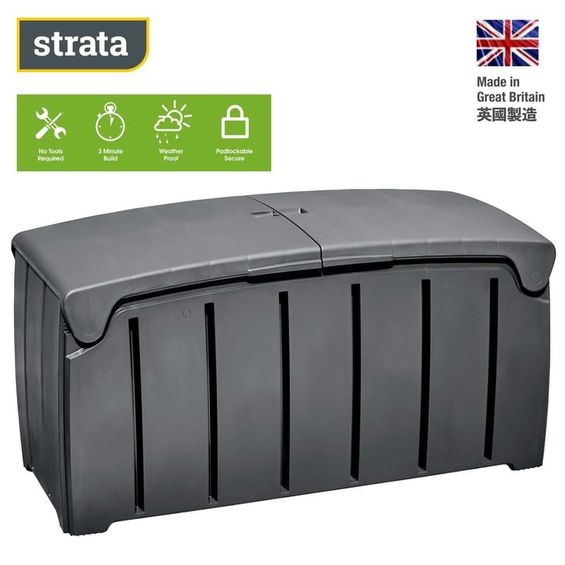 STRATA -  322L花園儲物箱 Garden Storage