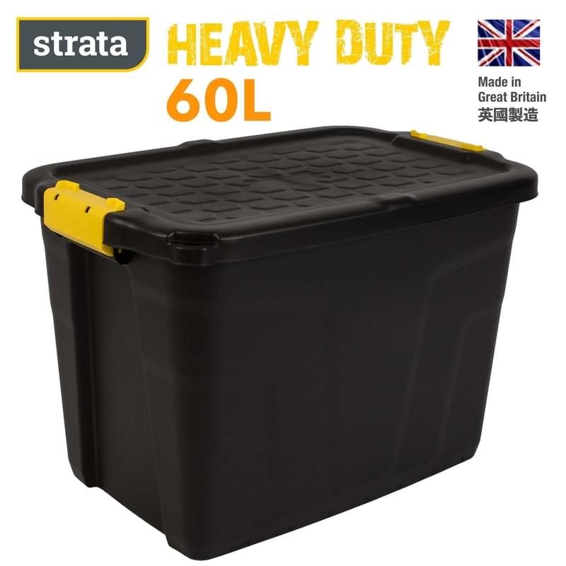 STRATA - 重型膠箱60L  Heavy Duty Trunk 60L