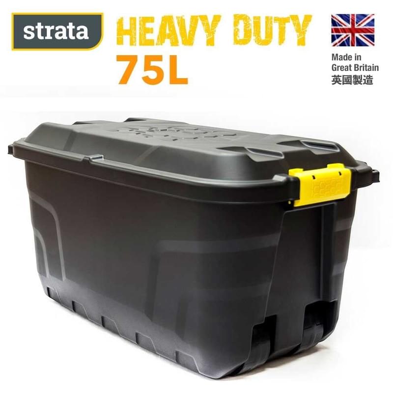 STRATA - 有轆重型膠箱 75L  Heavy Duty Trunk with Wheels 75L