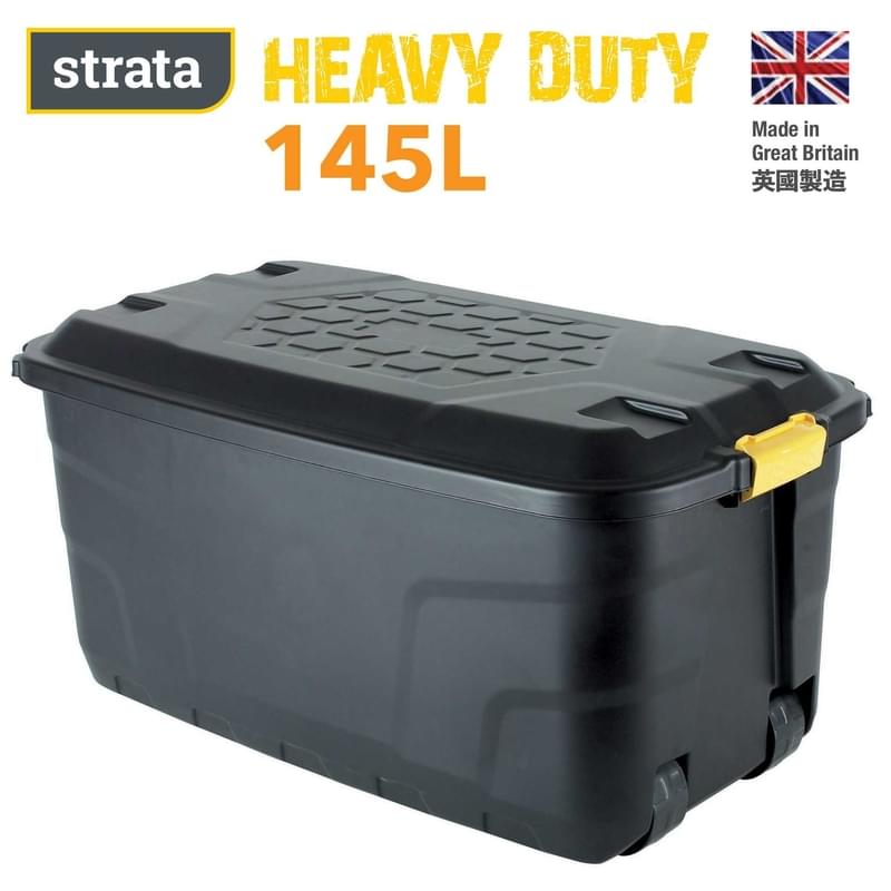 STRATA - 有轆重型膠箱 145L  Heavy Duty Trunk with Wheels 145L