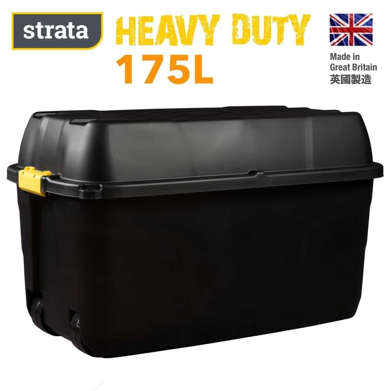STRATA - 有轆重型膠箱175L  Heavy Duty Trunk with Wheels 175L