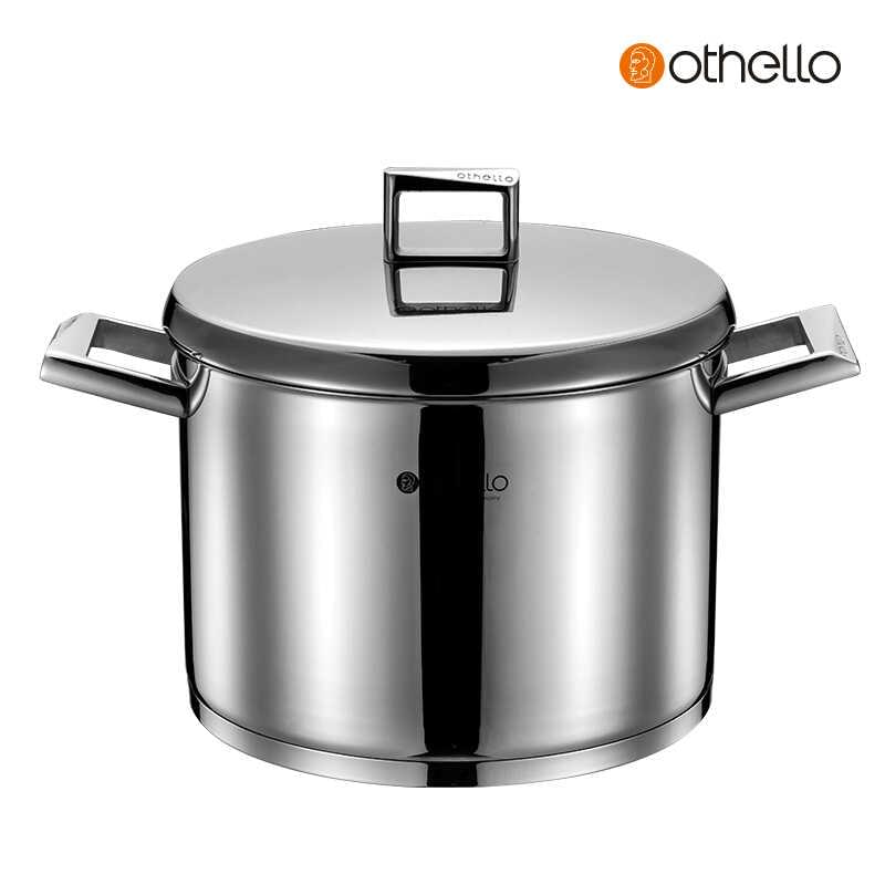 Othello - 26cm不銹鋼湯鍋配不銹鋼蓋 (9L)