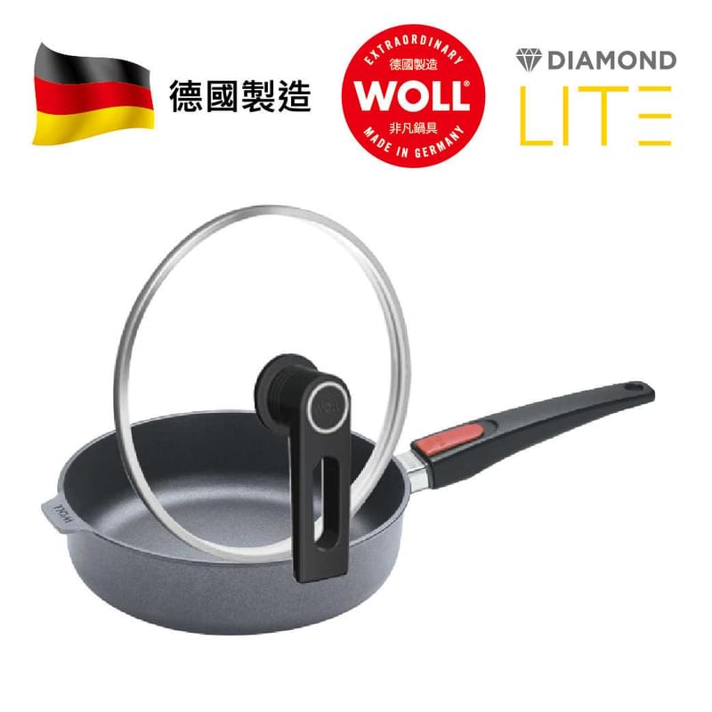 WOLL 輕．型鑽石系列 - 28cm鑽石深煎鍋 with Smart Lid (連玻璃鍋蓋)