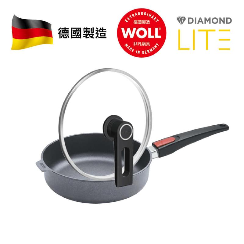 WOLL 輕．型鑽石系列 - 24cm鑽石深煎鍋 with Smart Lid (連玻璃鍋蓋)