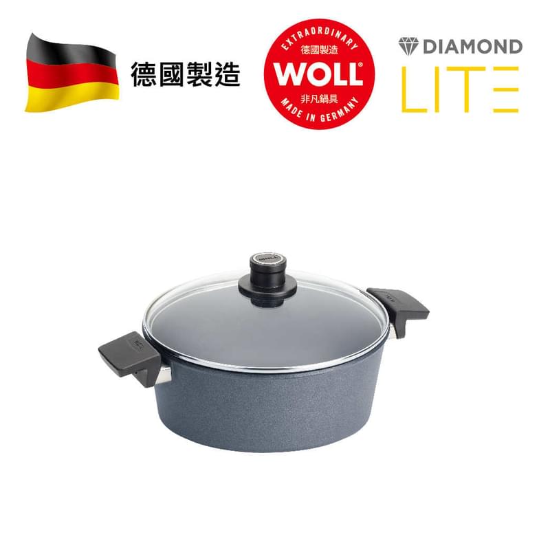 WOLL 輕．型鑽石系列 - 24cm / 3.8L鑽石雙耳炆煎鍋 (連玻璃鍋蓋)