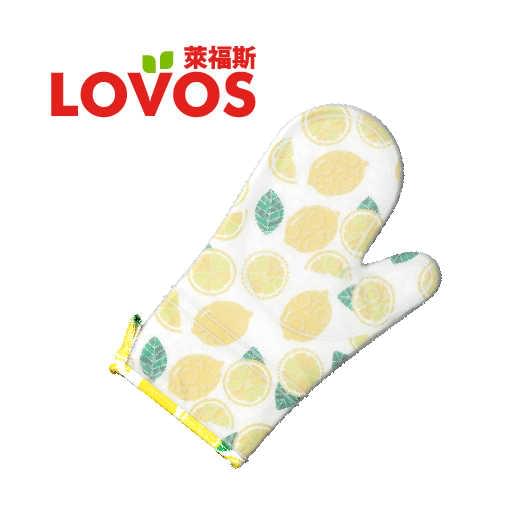 LOVOS 矽膠夾棉隔熱手套 (黃色檸檬)
