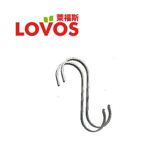 LOVOS 304 不鏽鋼S型掛鉤 (兩件套)- 大  22x32mm