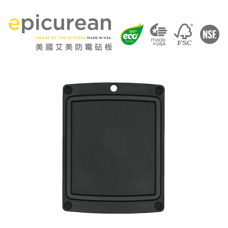 Epicurean- 防霉多功能板(黑色款) 14.5"x 11.25" / 厚度：0.2375"
