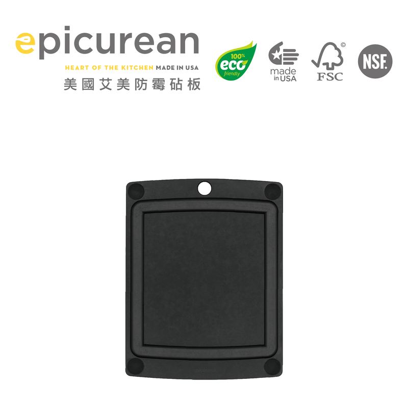 Epicurean- 防霉多功能板(黑色款) 11.5"x 9" / 厚度：0.2375"