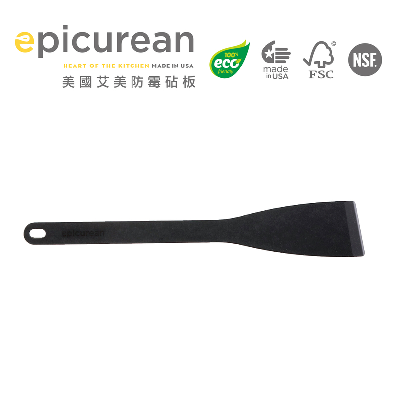 Kitchen Utensils, Angled Turner, Black 32.5cm