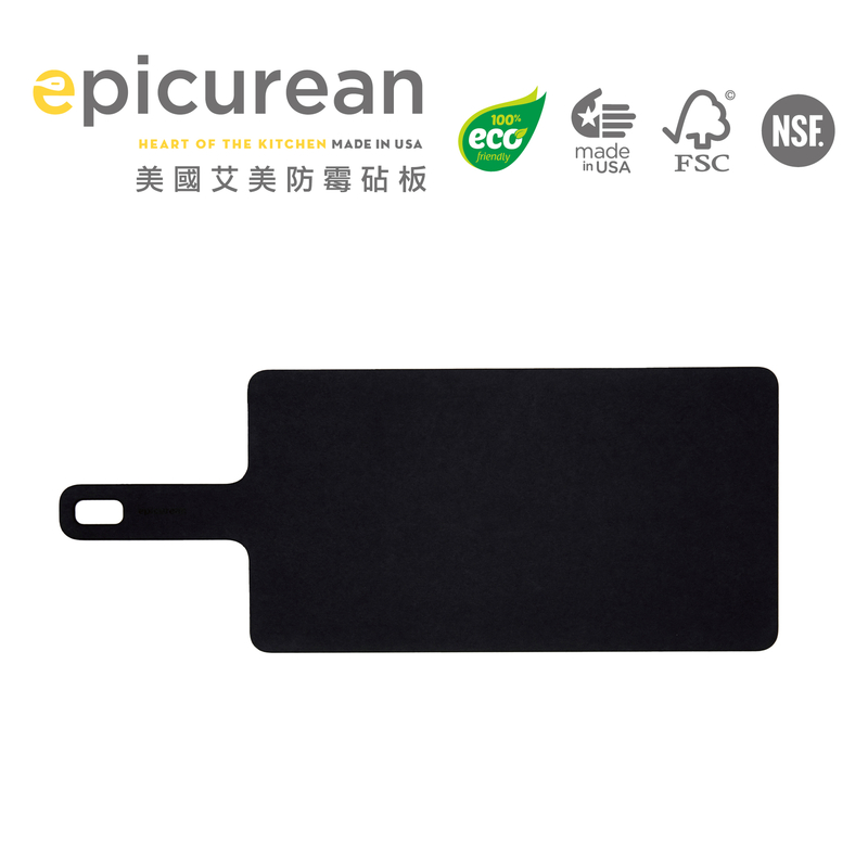 Epicurean- 防霉輕巧板(黑色款) 14"x 7.5"  / 厚度：0.1875"