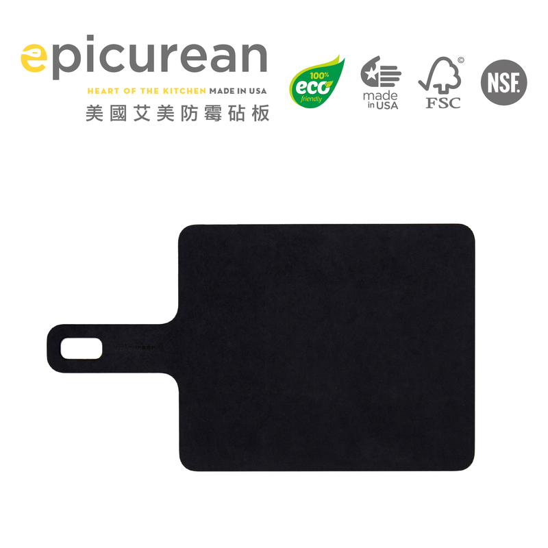 Epicurean- 防霉輕巧板(黑色款) 9"x 7.5" / 厚度：0.1875"