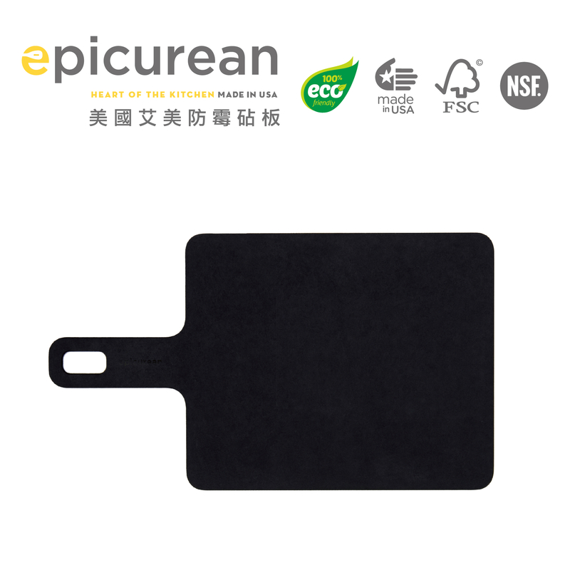 Epicurean 防霉輕巧板(黑色款) 9"x 7.5" / 厚度：0.1875"