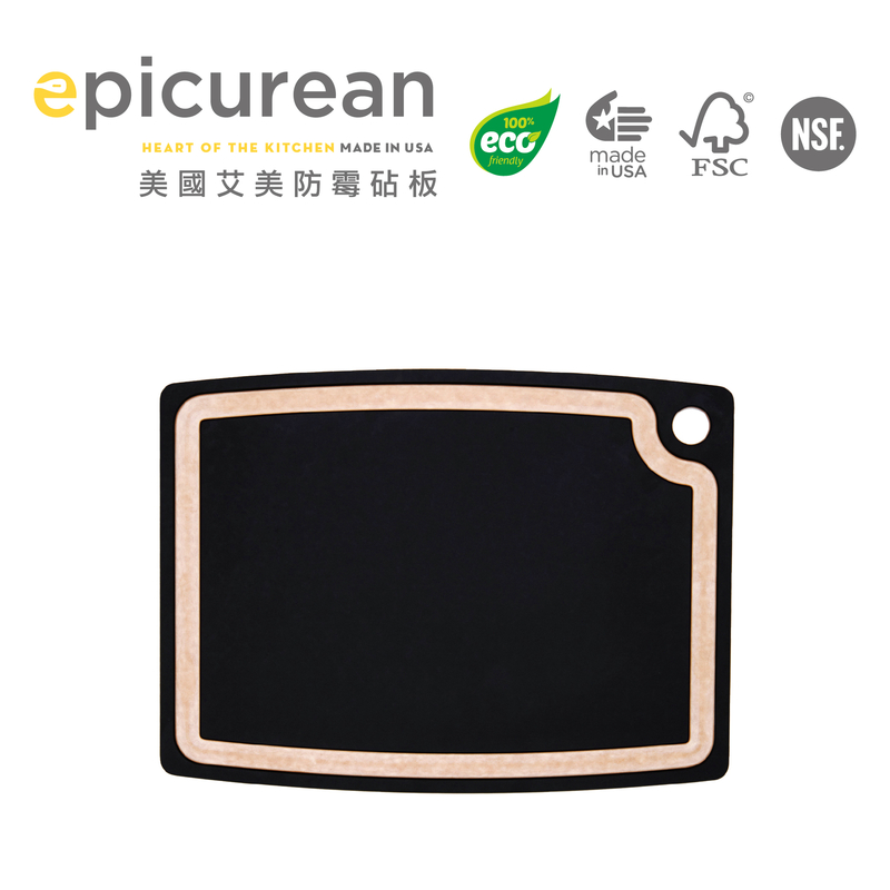 Epicurean- 防霉專家板(黑色圓角款) 17.5"x 13" / 厚度：0.356"