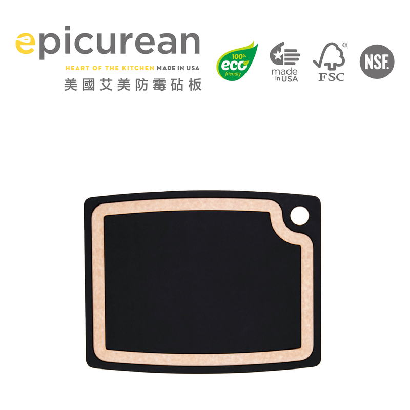 Epicurean 防霉專家板(黑色/圓角款) 14.5"x 11.25" / 厚度：0.356"