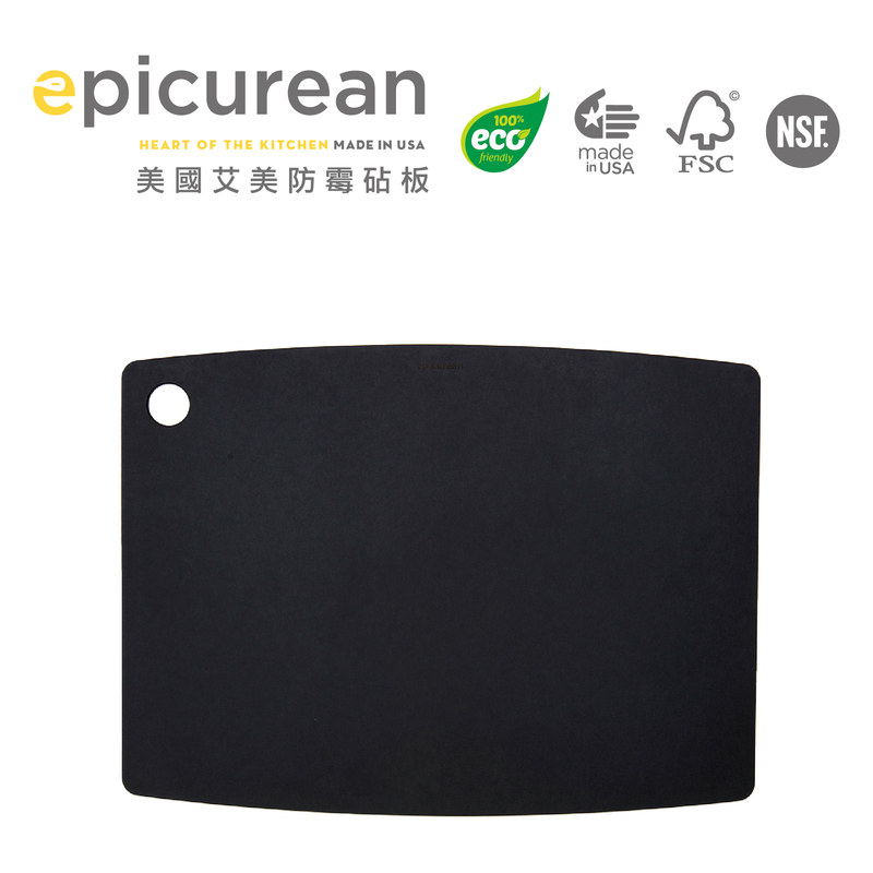 Epicurean 防霉家庭板(黑色/圓角款) 17.5"x 13" / 厚度：0.2375"