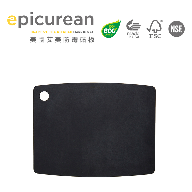 Epicurean 防霉家庭板(黑色圓角款) 14.5"x 11.25" / 厚度：0.2375"