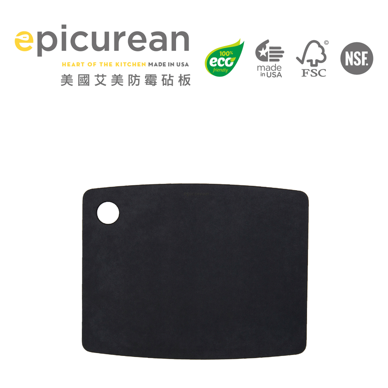 Epicurean 防霉家庭板(黑色圓角款) 11.5"x 9" / 厚度：0.2375"