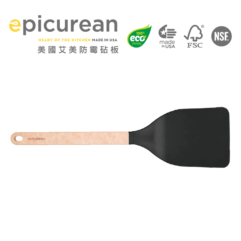 Epicurean- 木纖維尼龍鑊鏟(大) / 15" x 4"