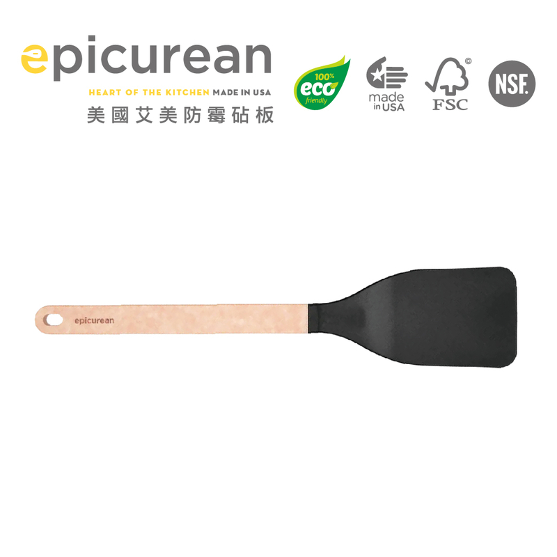 Epicurean- 木纖維尼龍鑊鏟(中) / 14.25" x 3"