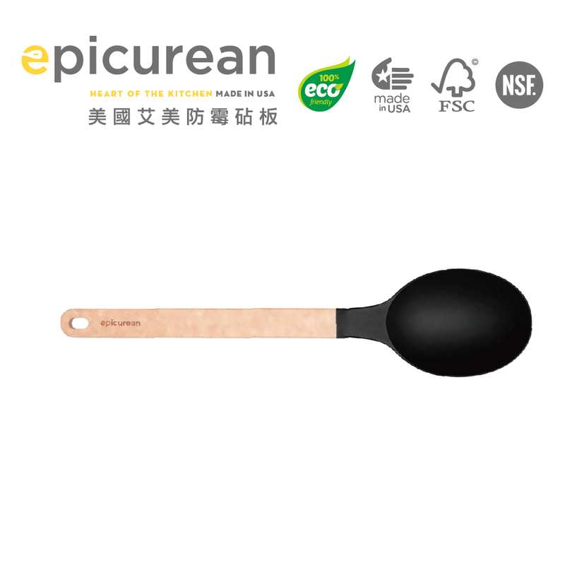Gourmet Series, Large Spoon, Light Brown, 35cm