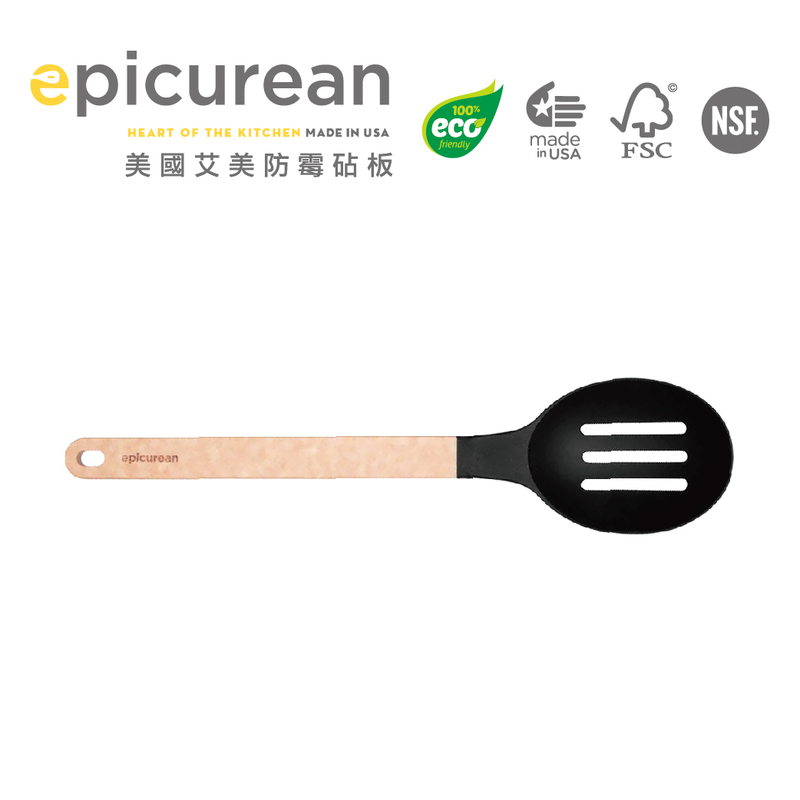 GS Nylon Slotted Spoon - Natural/Slate