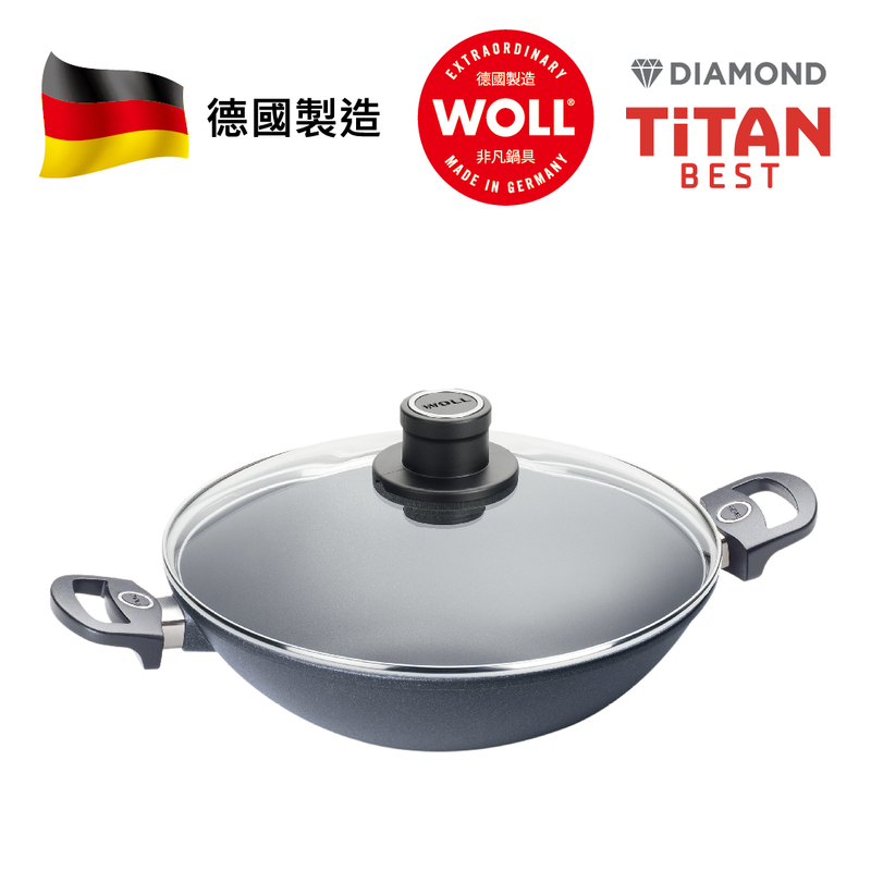 WOLL 至尊．鑽石系列 - 32cm 鑽石雙耳中式鑊 (連玻璃鍋蓋)